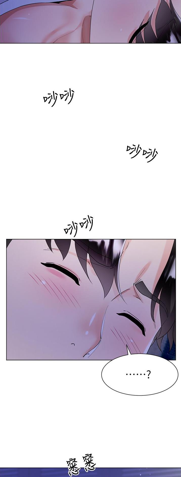 第64话5