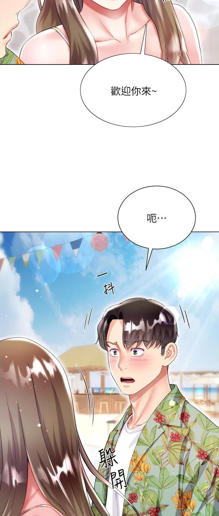 第60话36