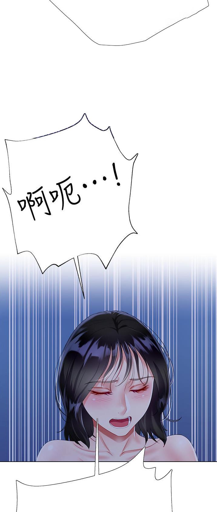第58话20