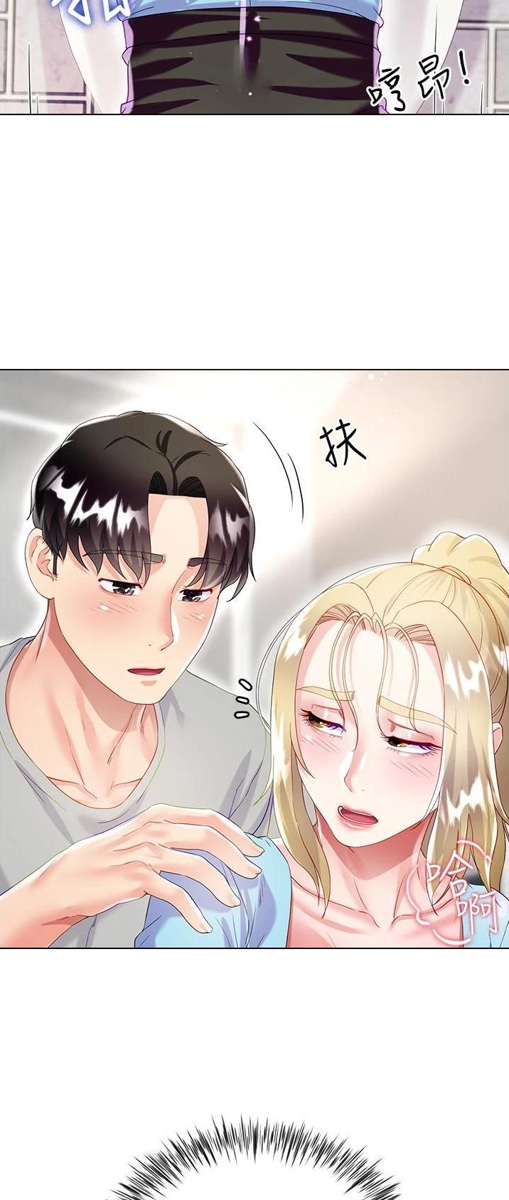 第56话21
