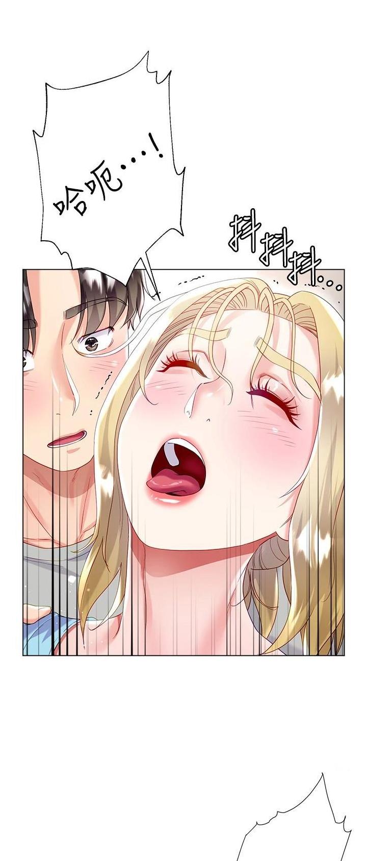 第56话23