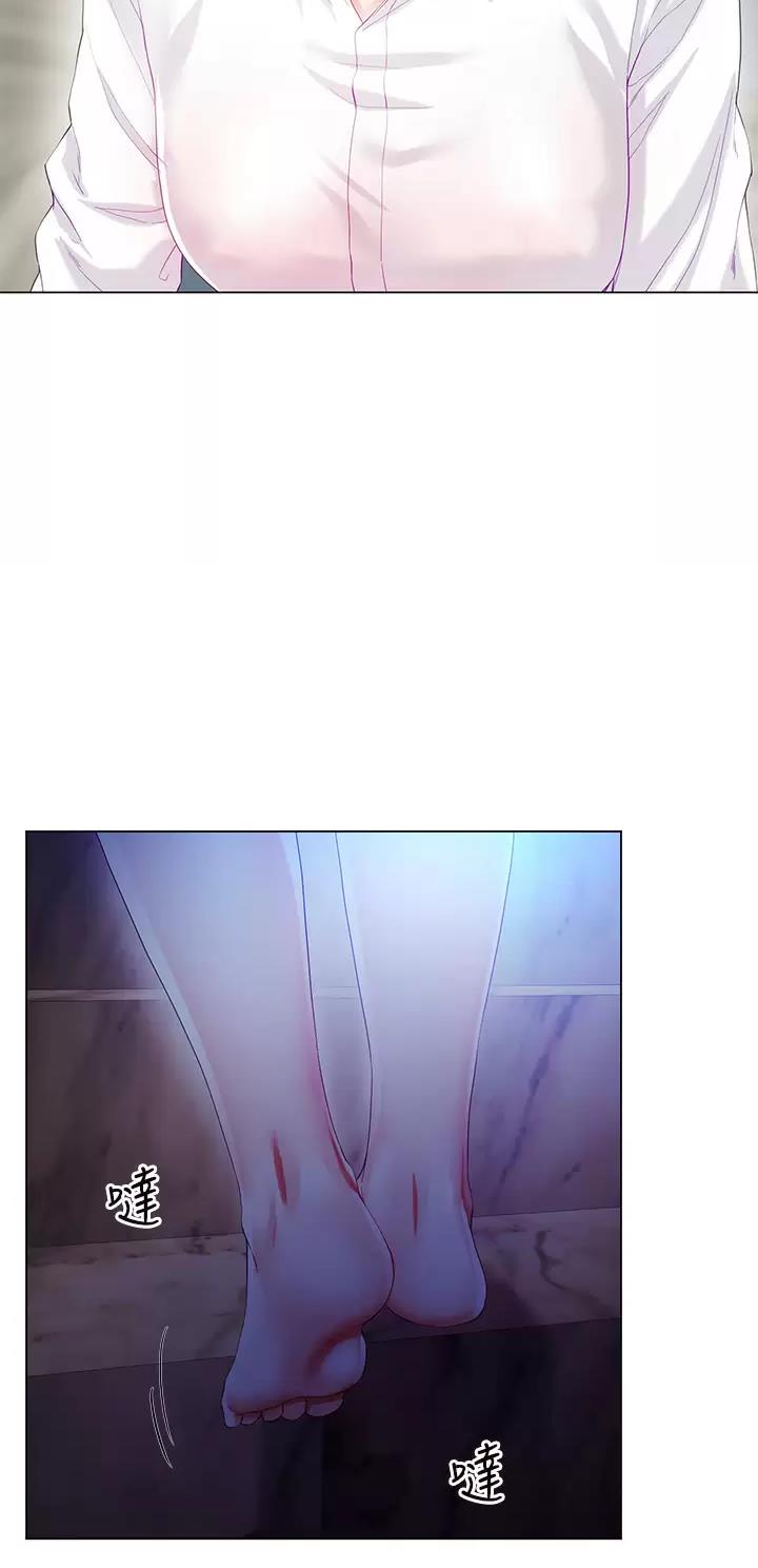 第51话13