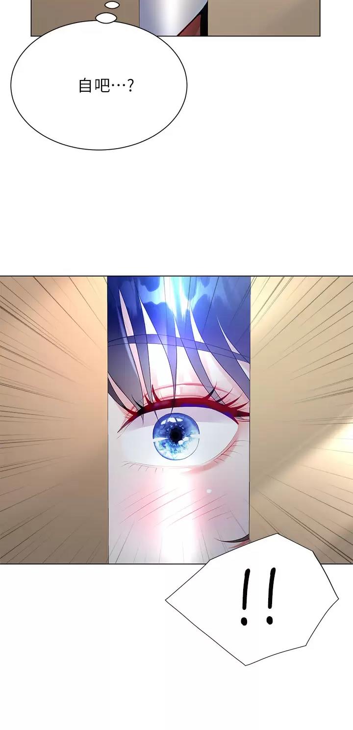 第51话20