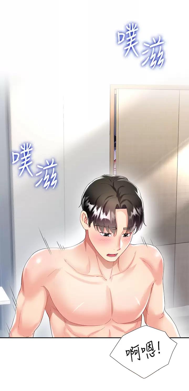 第51话21