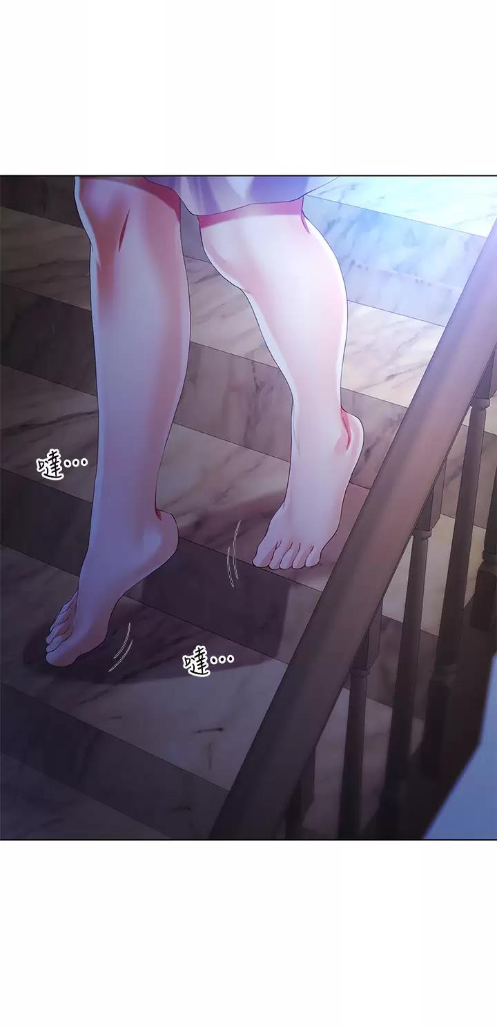 第51话28