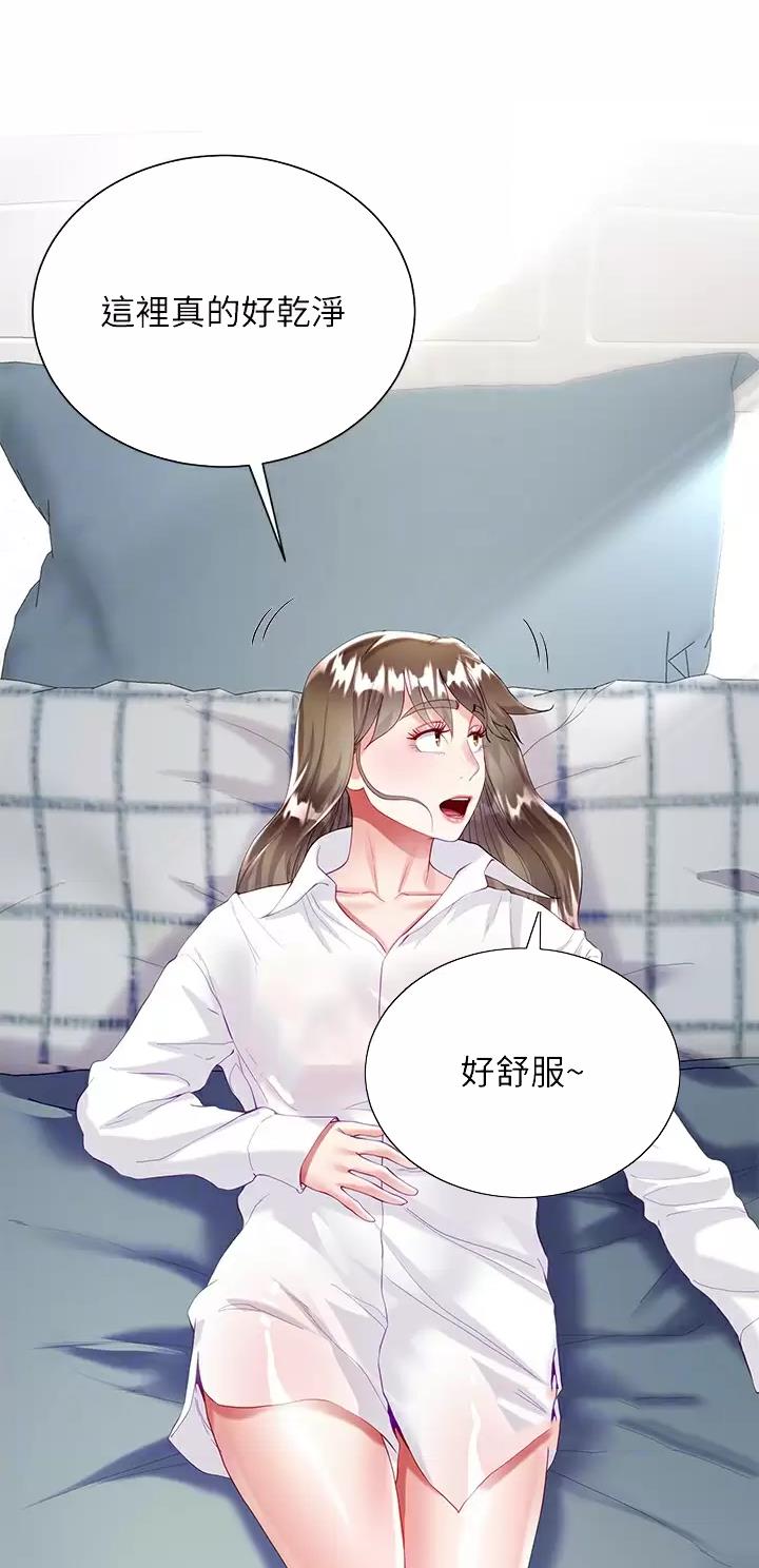 第50话2