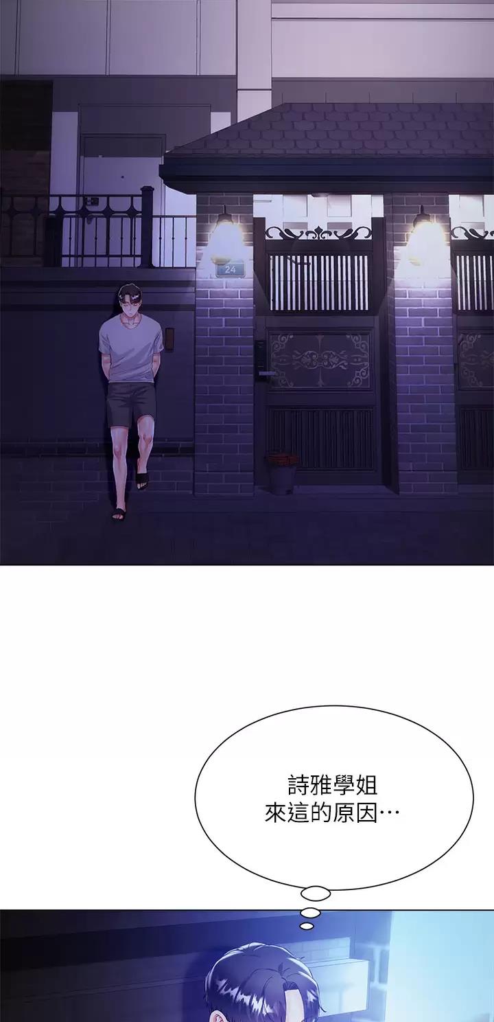 第49话1