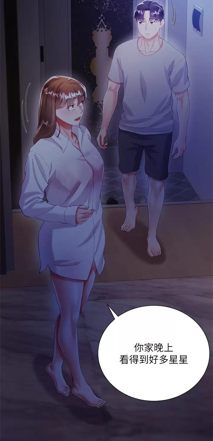 第49话21
