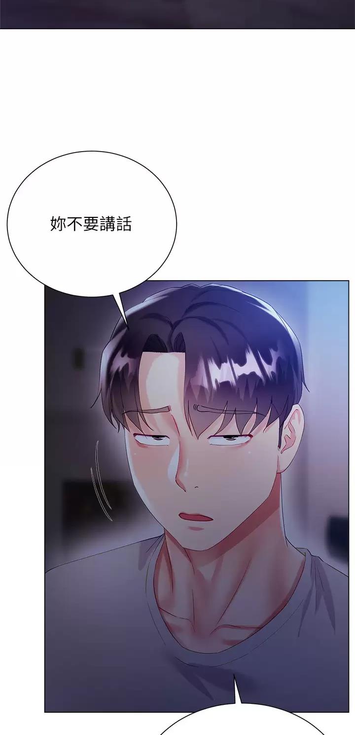 第49话22