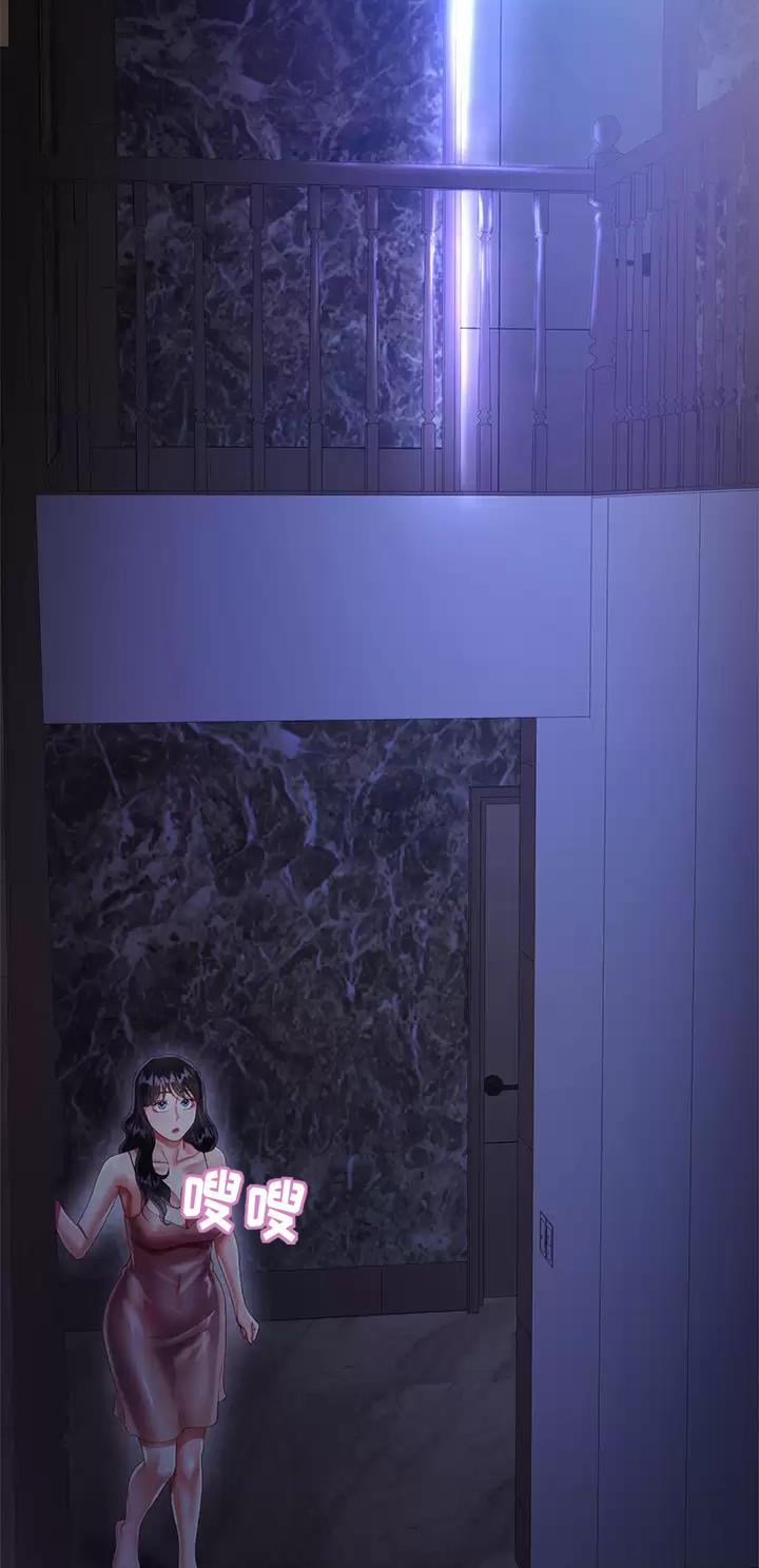 第49话31