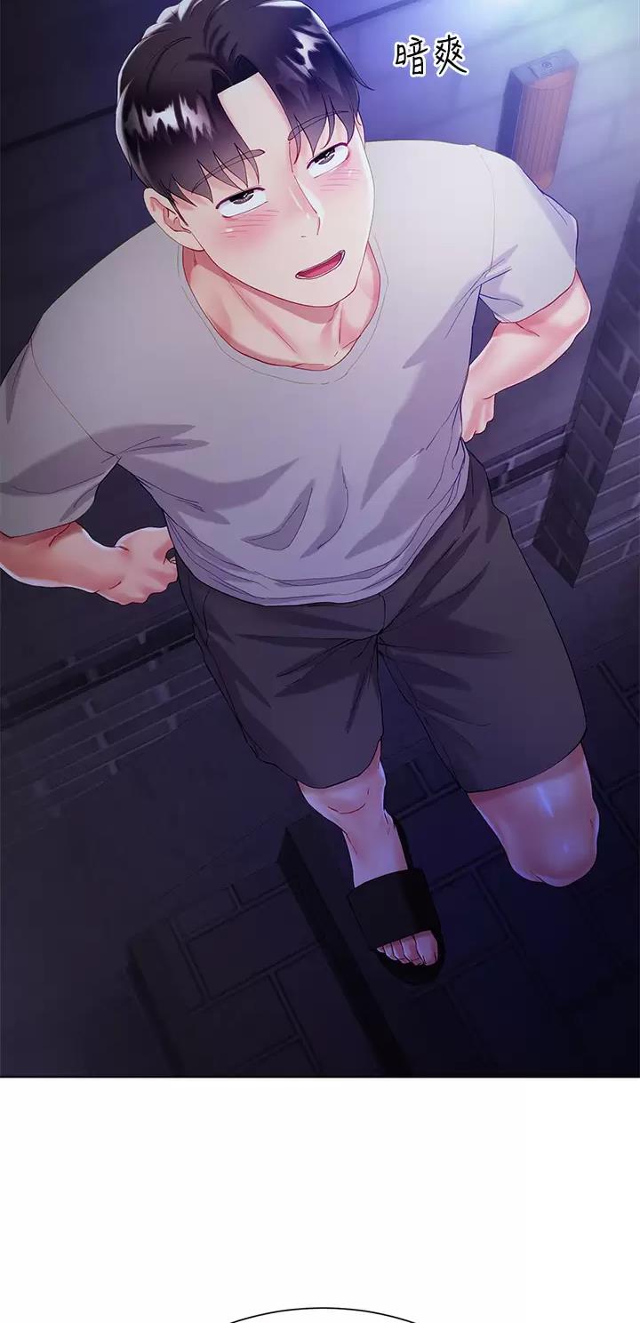 第49话6