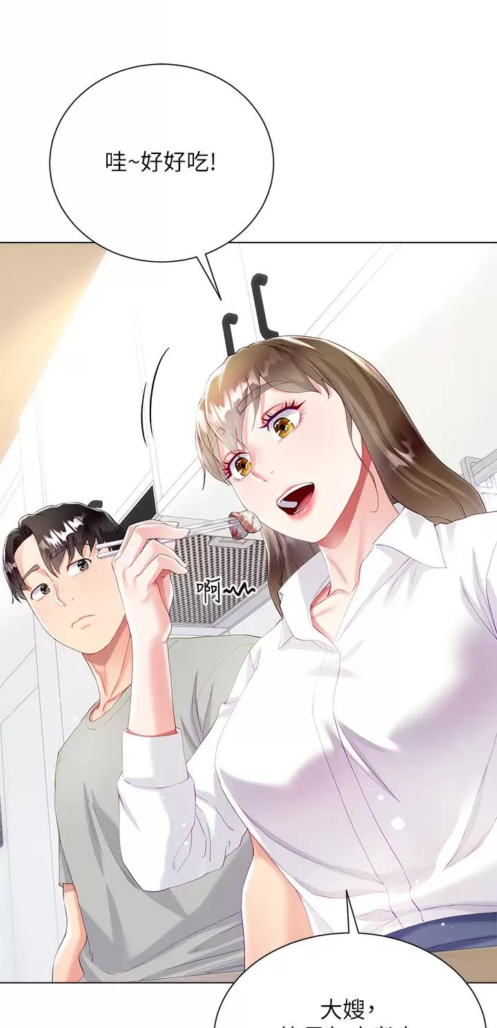 第48话11