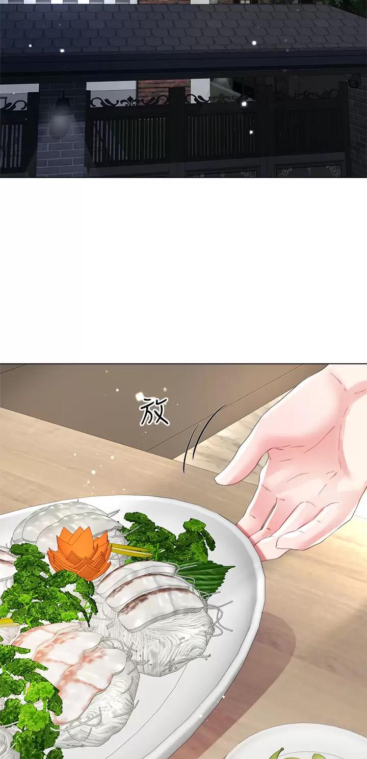第47话29