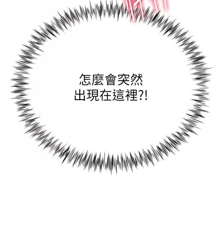 第47话39