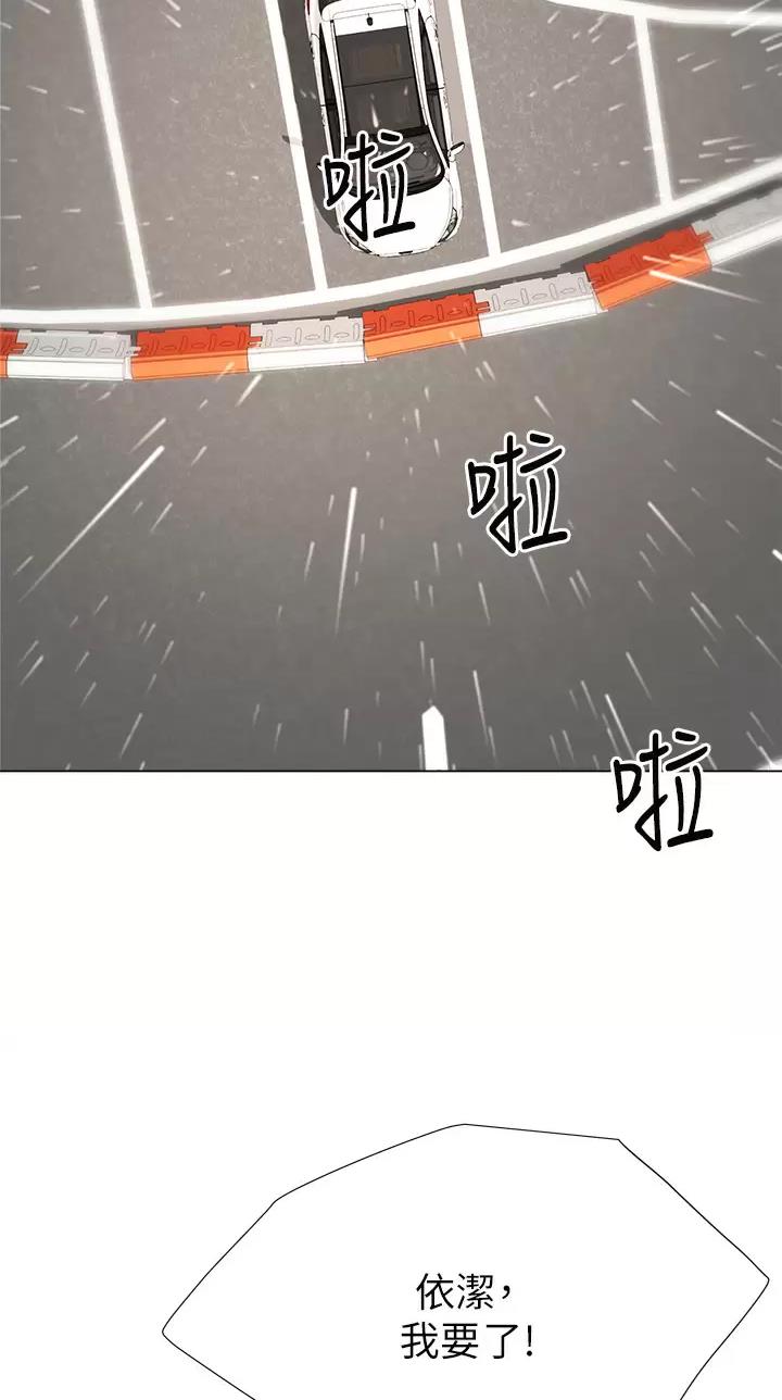 第46话24
