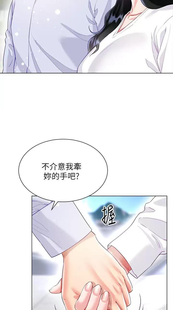 第45话8