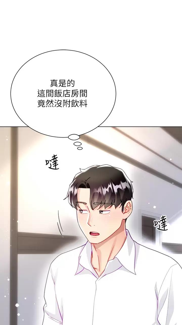 第43话1