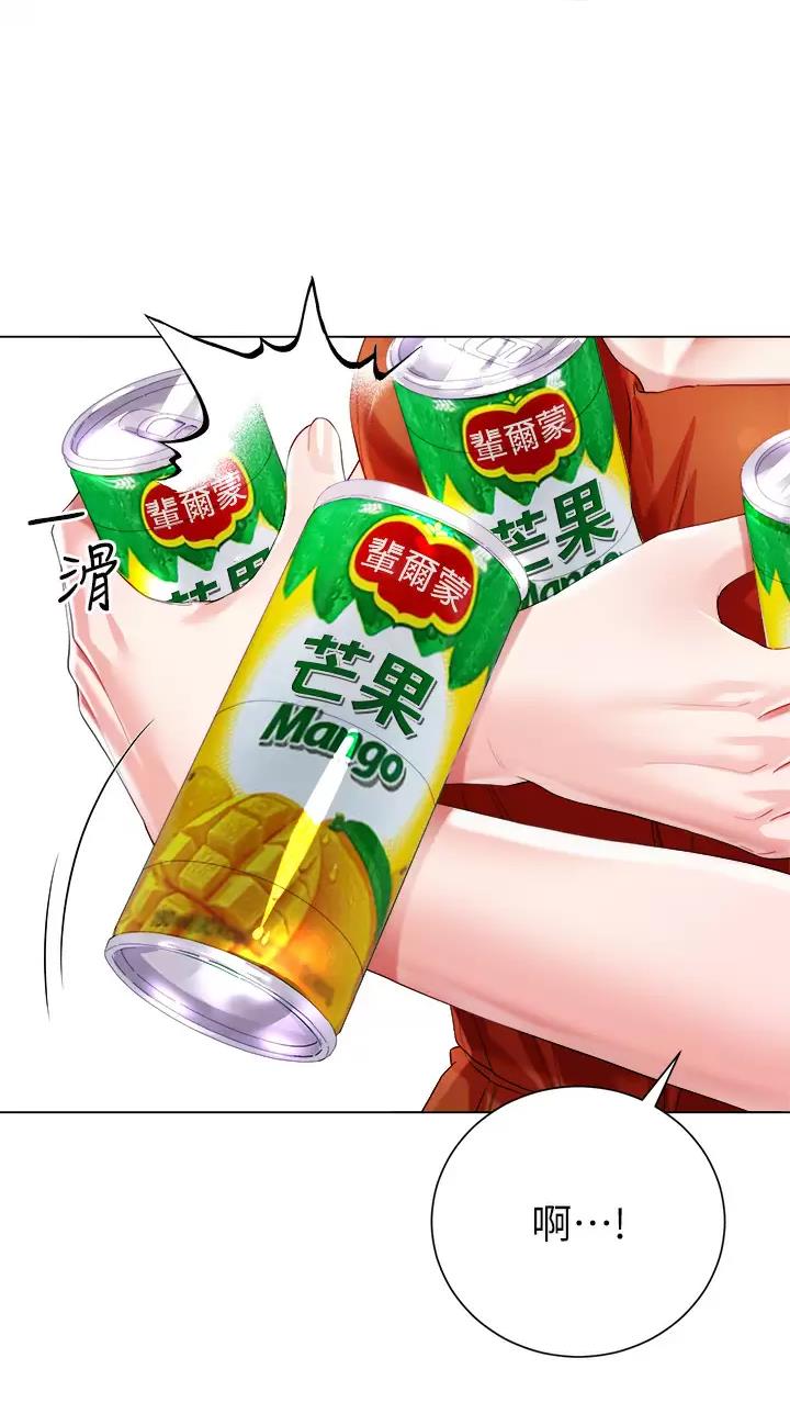 第43话18