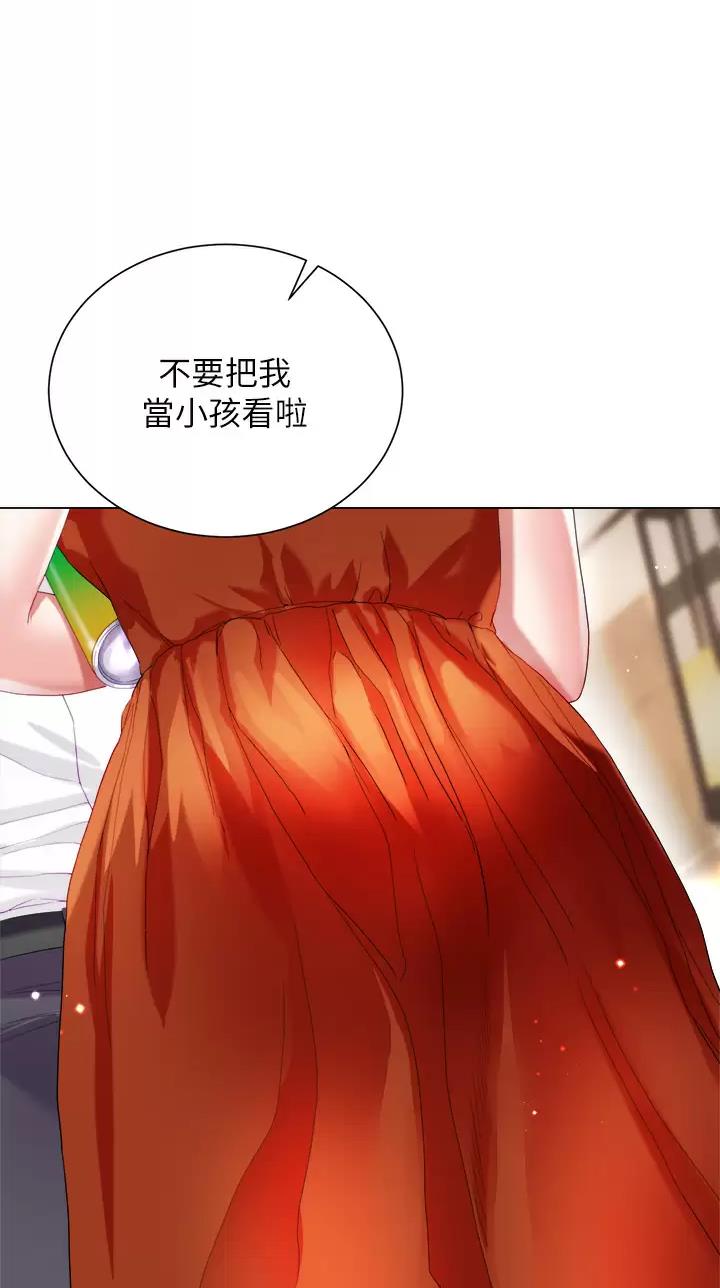 第43话51