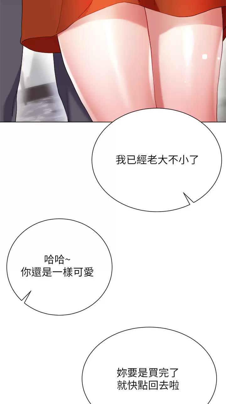 第43话52