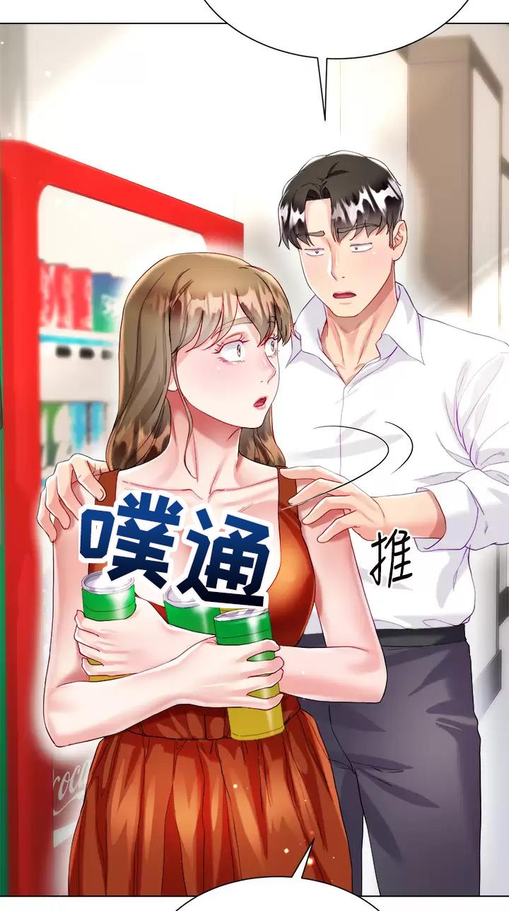第43话53