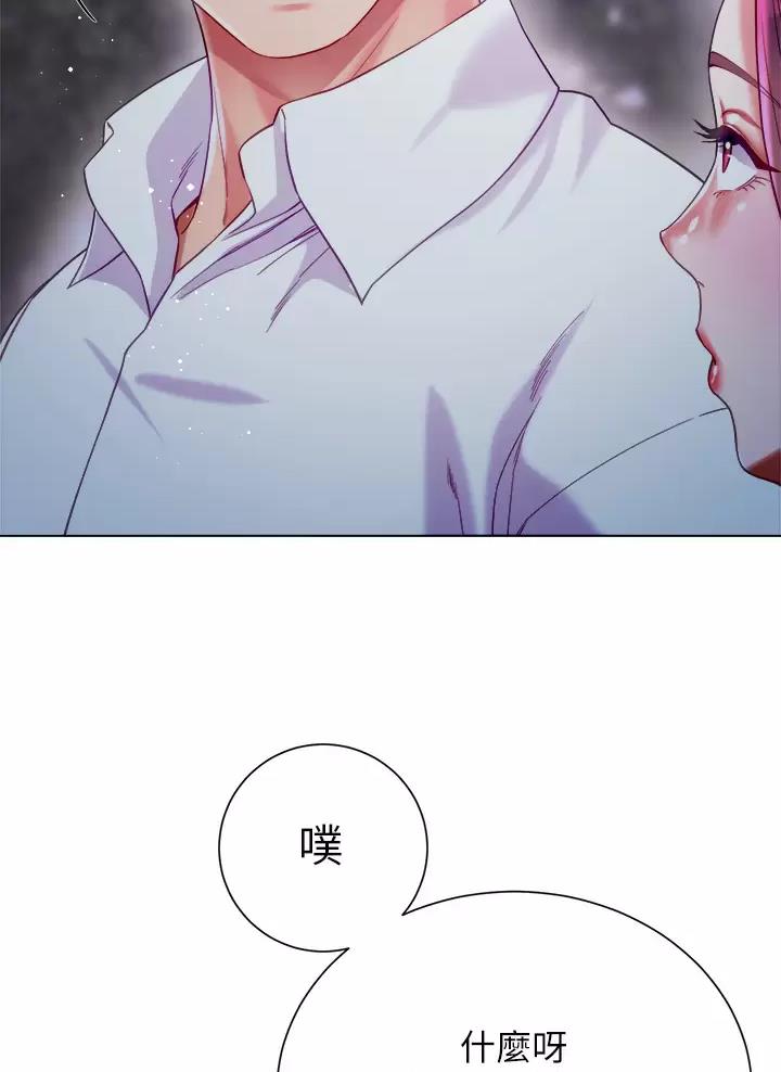 第41话49