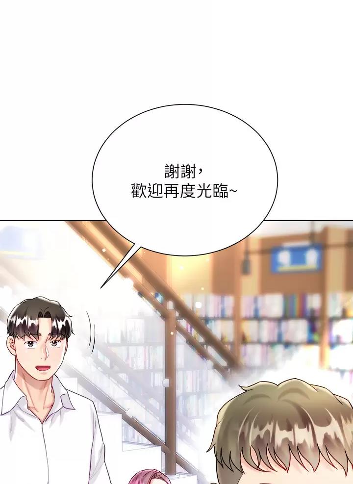 第40话25