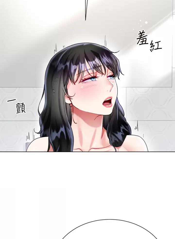 第39话12