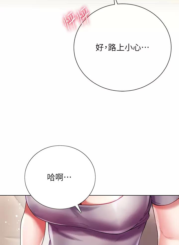第39话29
