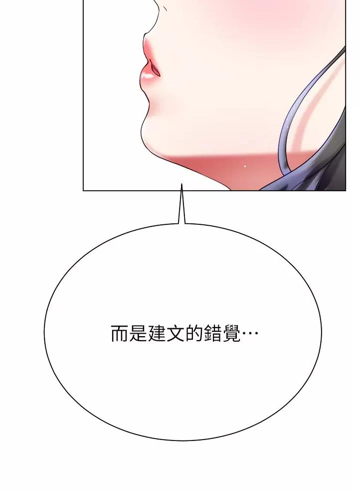 第39话34