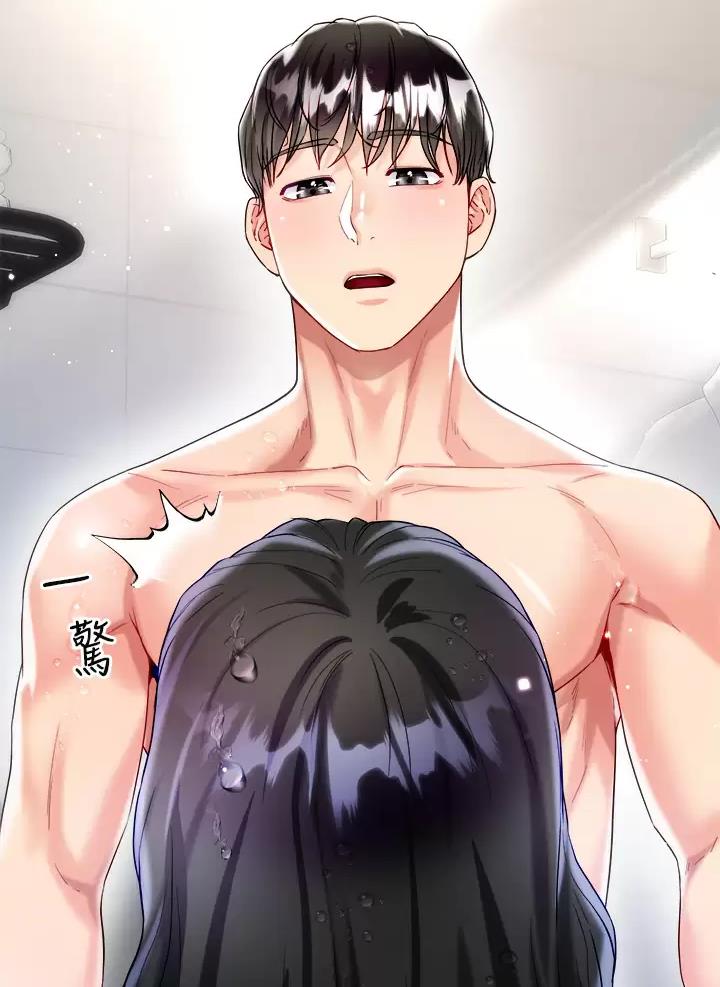 第39话9