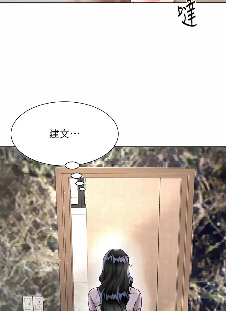 第38话21