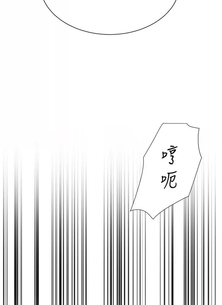 第38话57