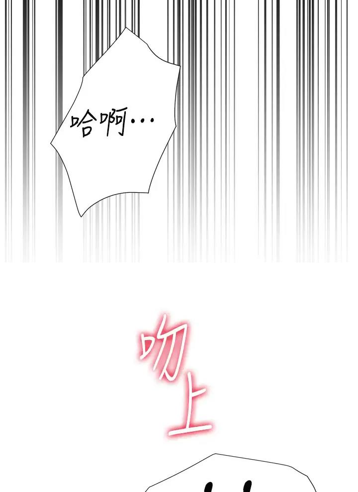 第38话58
