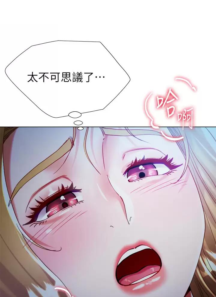 第37话30