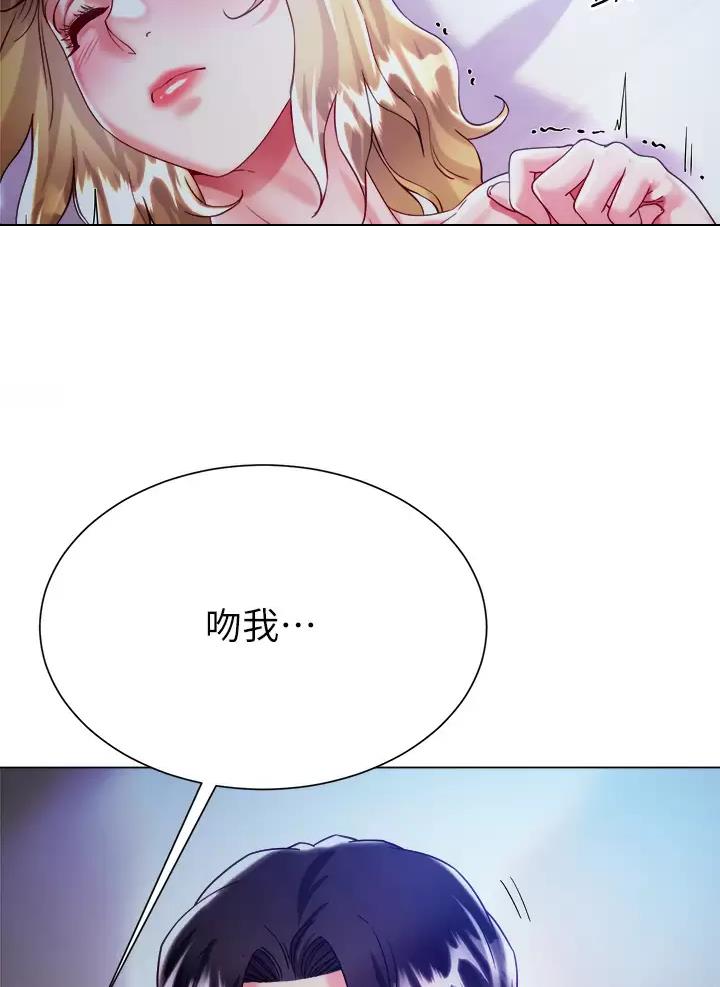 第37话41