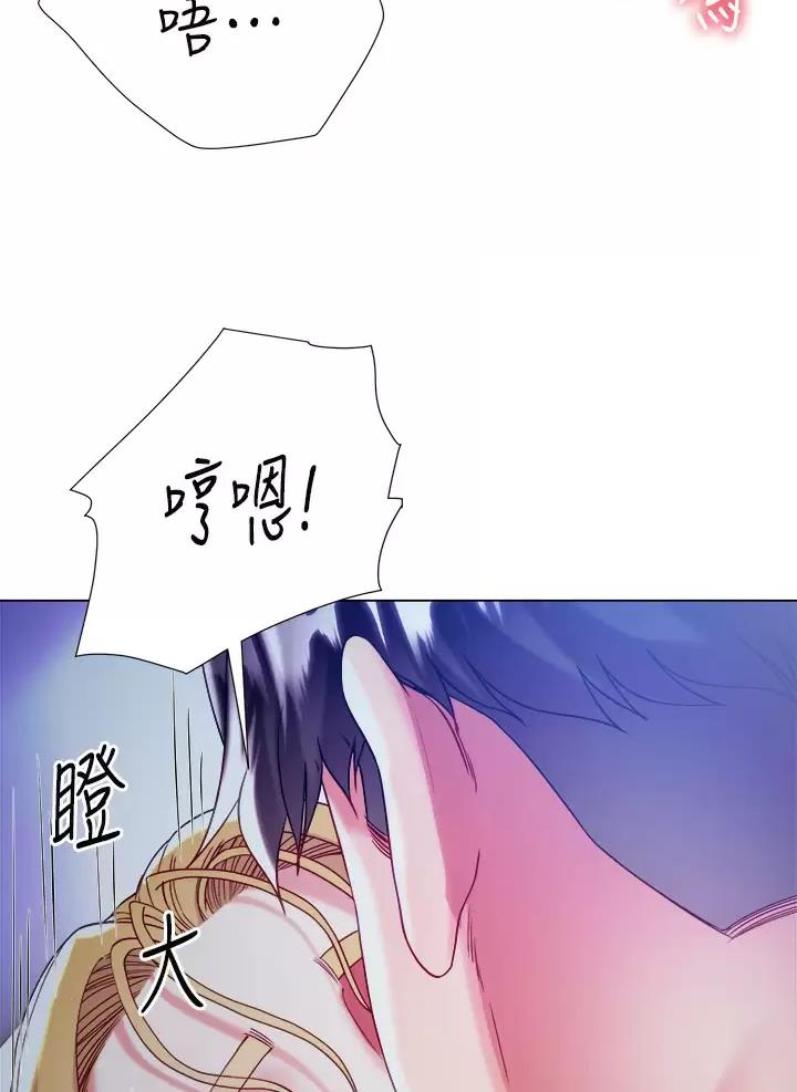 第37话44