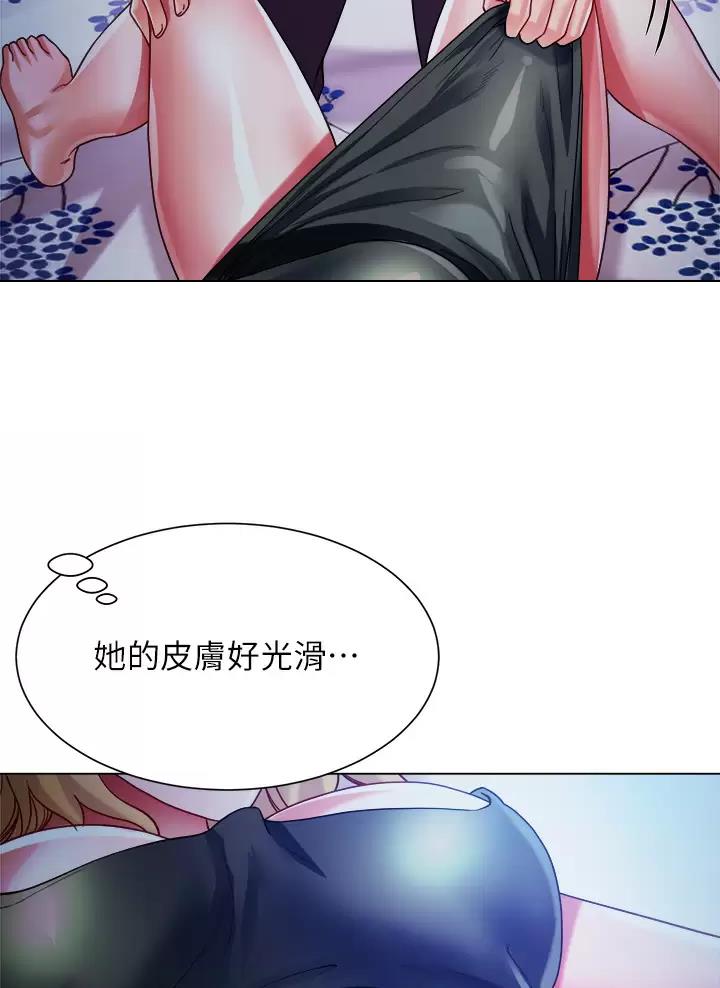 第36话20