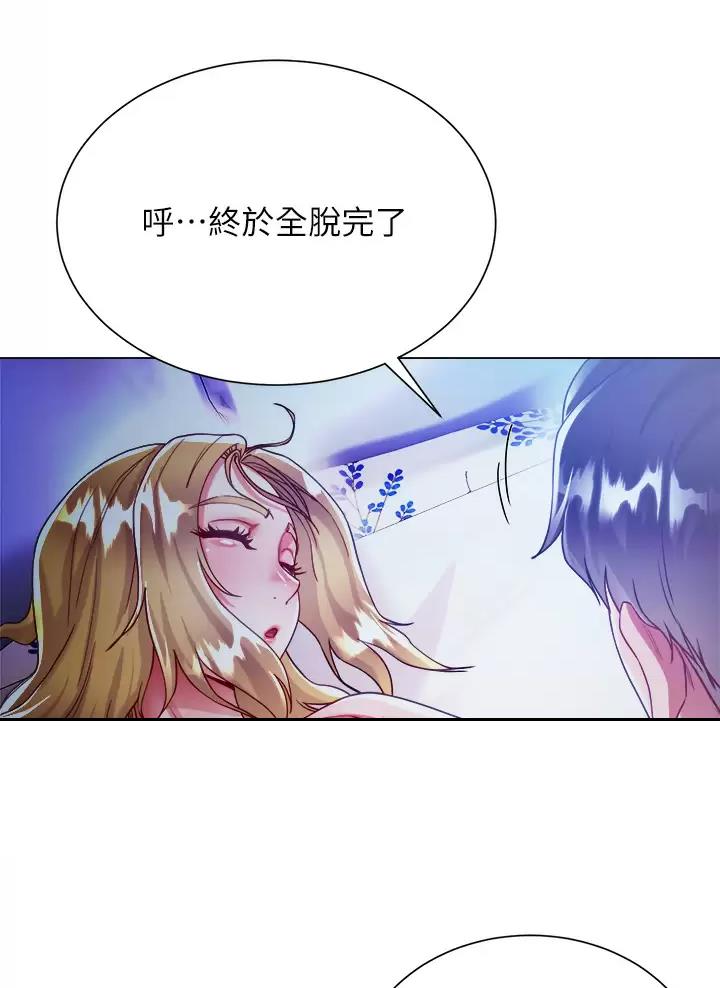 第36话23