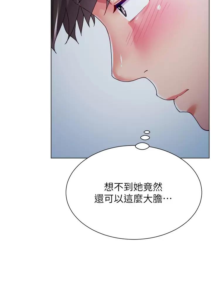 第36话35