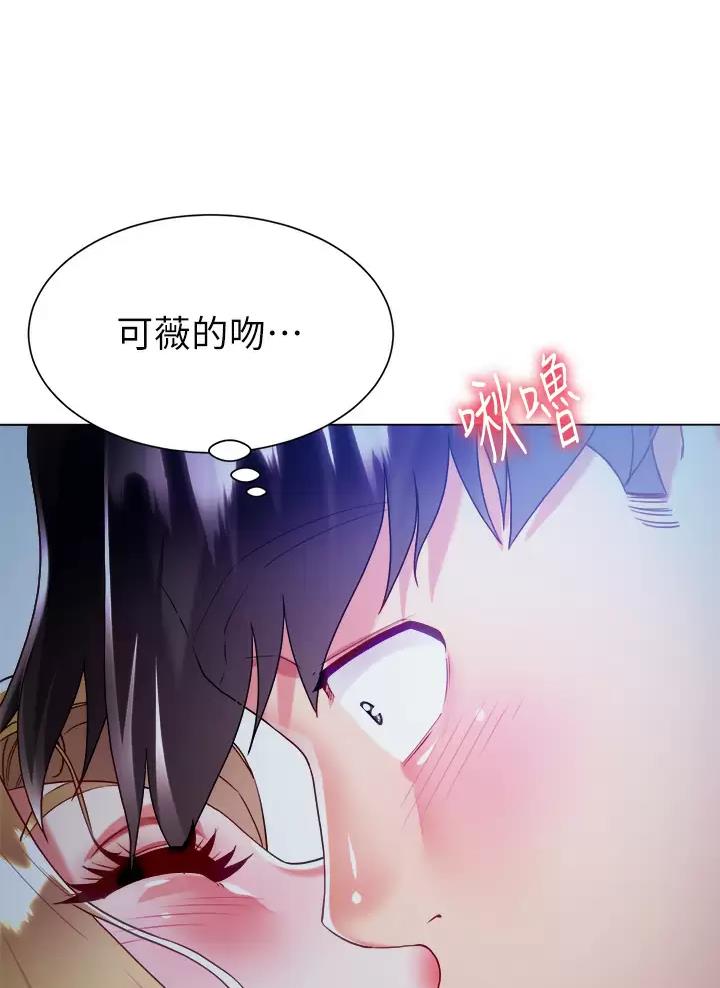 第36话37