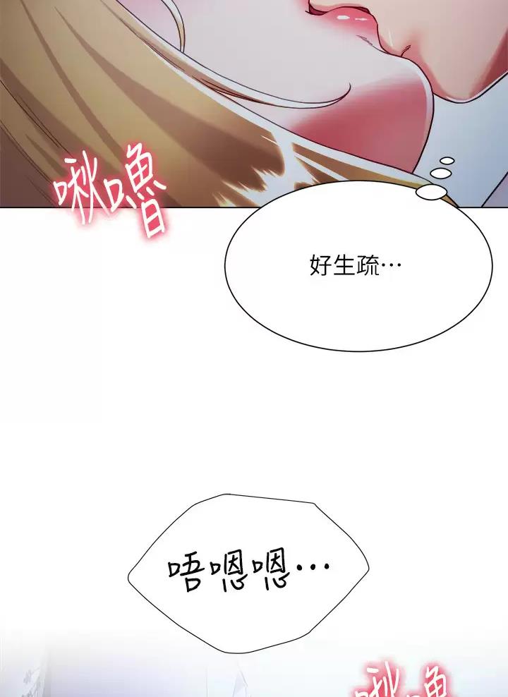 第36话38