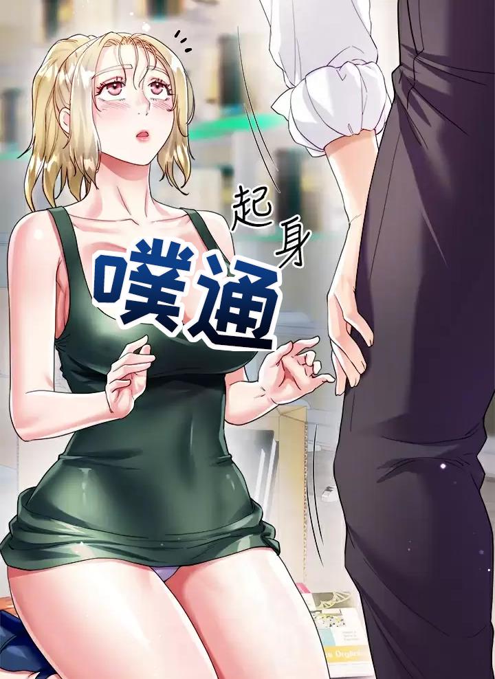 第35话12