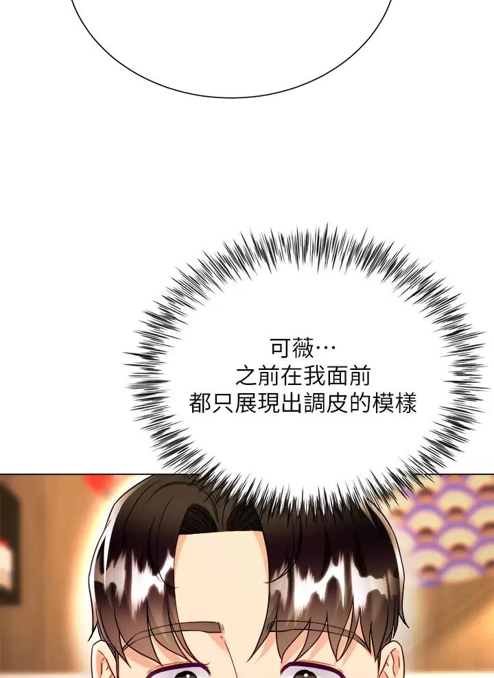第35话46
