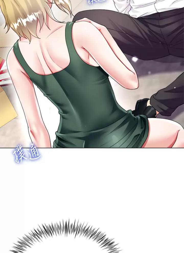 第35话5