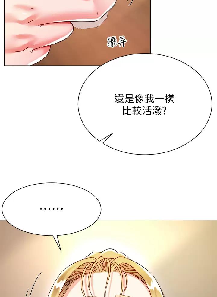 第35话51