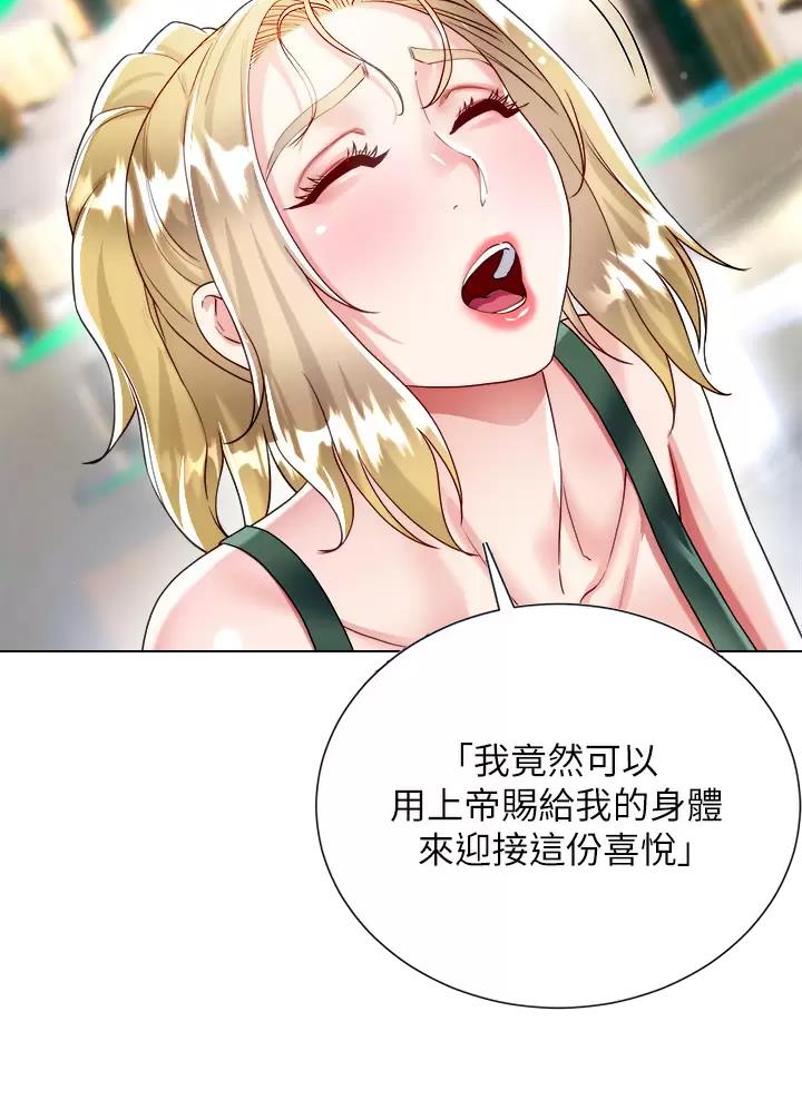 第34话34