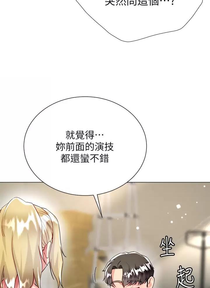第34话44