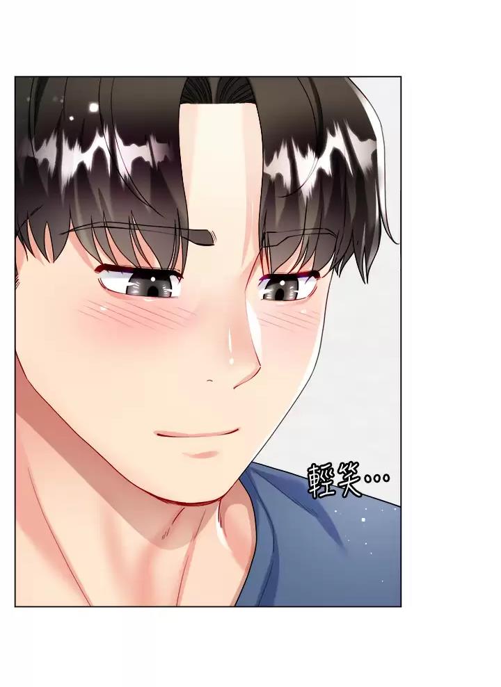 第32话16