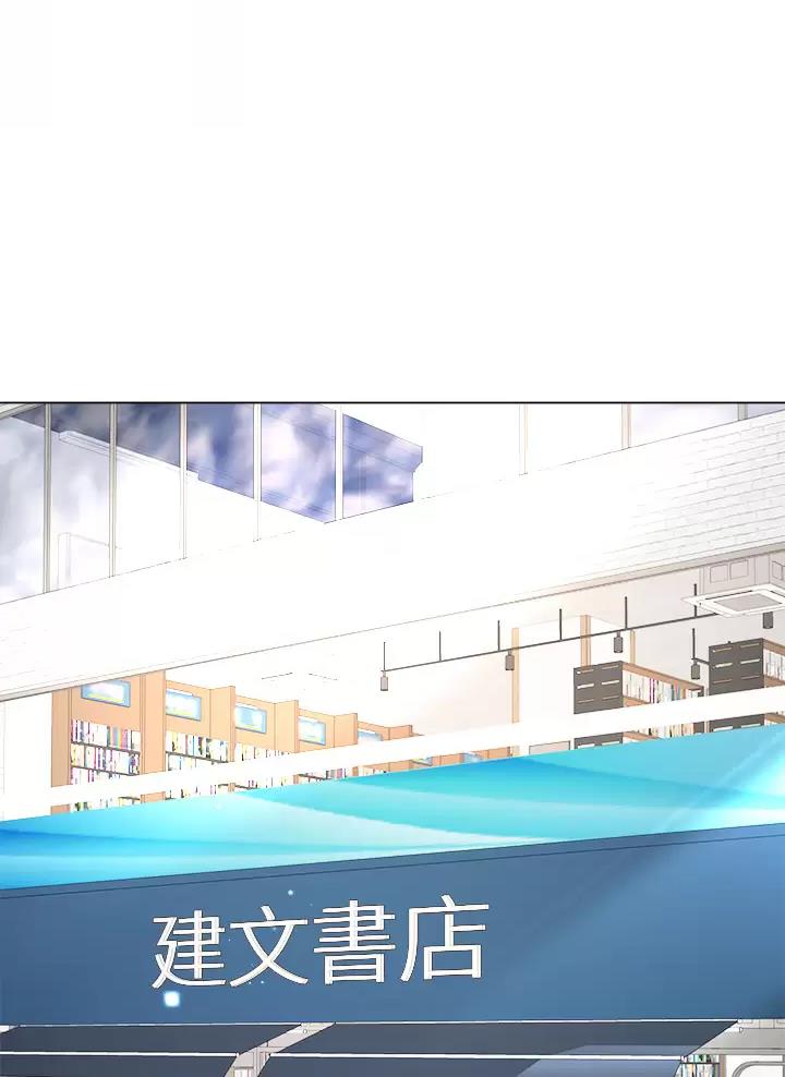第32话17
